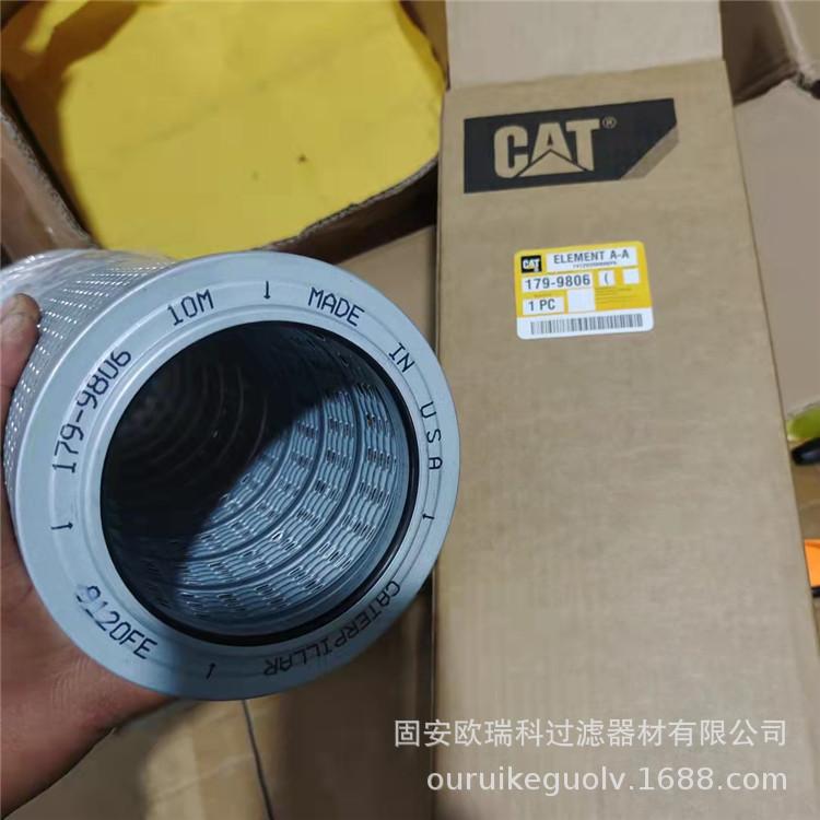 微信图片_20211102222548