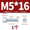 Parafusos Sextavados Galvanizados Cabeça Chata Classe 12.9 Zíncados Azul e Branco Parafusos Cabeça Cilíndrica M4M5M6M8M10M12M16