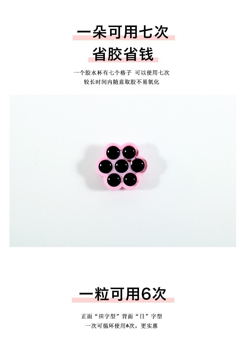 详情-03.jpg