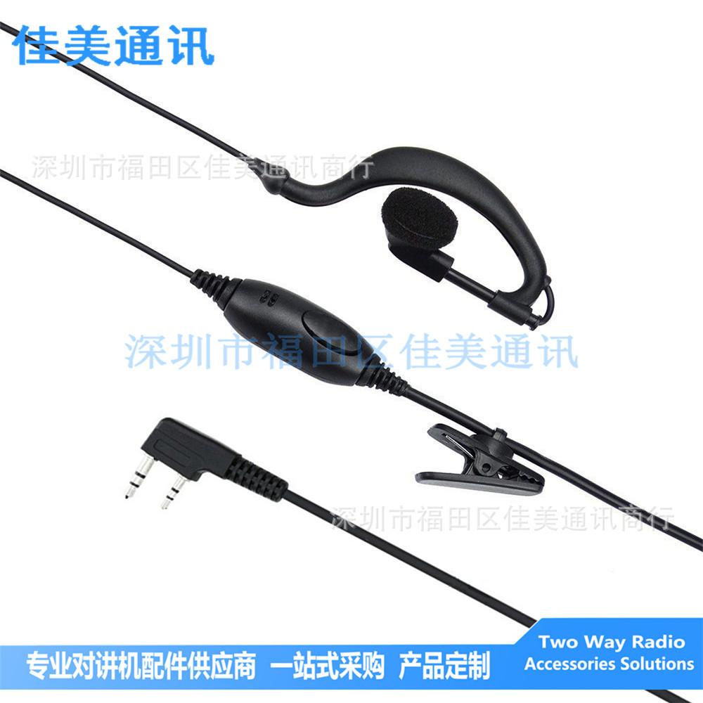 P102-PK01-G-5.jpg