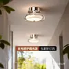Luminária de teto para quarto Bauhaus, minimalista italiano criativo retrô de alta qualidade para quarto principal, ferro novo, outros