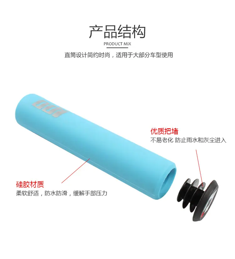 ODL-把套详情页_04.jpg?x-oss-process=image/format,png