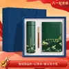 Set de regalo para el Día del Militar para soldados, para camaradas de armas, para amigos, para eventos de unidad, para recuerdos de jubilación