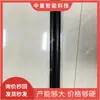 Tubo Concentrador de Energía de Doble Resistencia, Tubo Concentrador de Energía de Extracción de Gas Personalizable, Tubo Concentrador de Energía de Cloruro de Polivinilo Resistente a Impactos