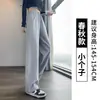 Pantalones banana ajustados para mujer, estilo fino para primavera, otoño e invierno, nuevos pantalones deportivos rectos casuales de pierna ancha con curva para 2026