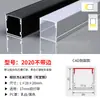 Luz Lineal Ranura de Aluminio Perfil de Luz Lineal Montado en Superficie de Aluminio con Forma de U Ranura para Tarjeta Techo de Sala de Estar Aleación de Aluminio Ranura de Luz