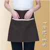 Delantal corto de medio cuerpo para camarero de hotel al por mayor, multicolor, para personal de cocina, antiadherente, de cintura