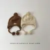 Chapéus de Lã Fofos de Tricô para Outono e Inverno para Meninos e Meninas, Chapéus Quentes e à Prova de Frio com Proteção para as Orelhas, Moda Versátil, Chapéus Infantis da Moda