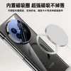 Adecuado para Vivoxfold5 Serie Rompehielos Funda de Teléfono Galvanizada con Película Protectora Transparente Magnética para Bisagra de Cobertura Total y Protección Anti-Caídas