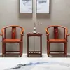 Silla redonda de tres piezas de madera maciza estilo sombrero oficial chino silla de balcón mesa de té antigua para el hogar silla de té para una persona silla con respaldo