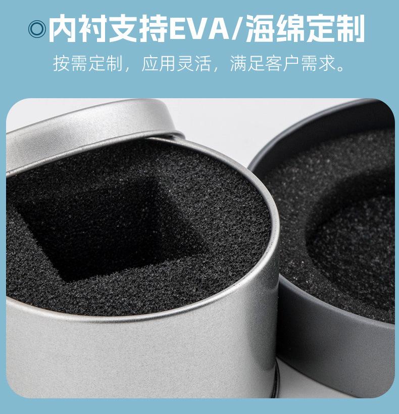 圆罐详情页_11