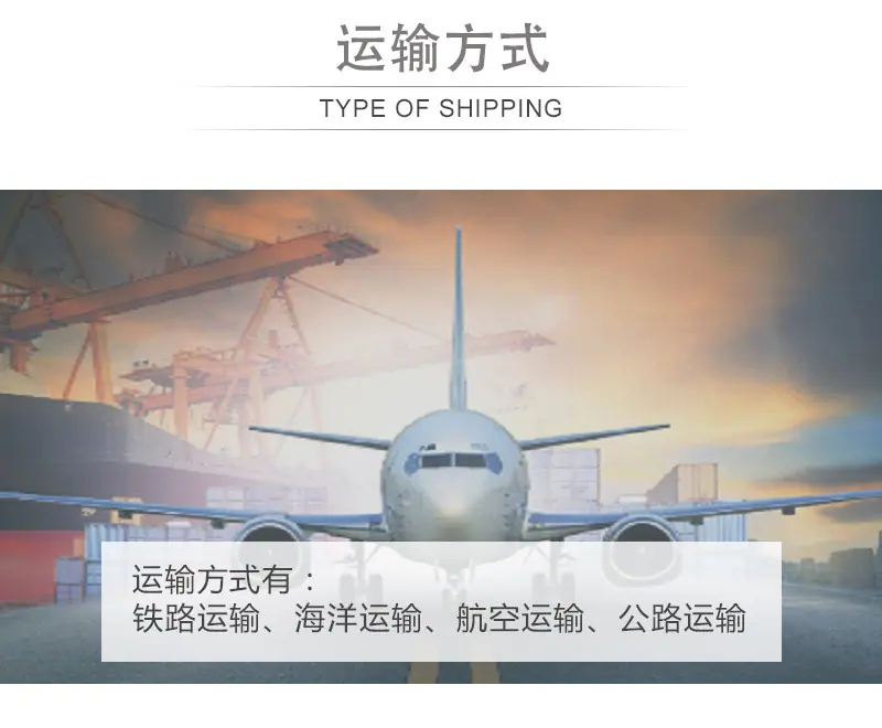 详情页_25.jpg