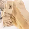 Calcetines Cortos de Verano para Mujer, Nuevos Productos de Verano, Seda de Cristal Fina, Seda de Cristal Transparente, Calcetines Cortos Transpirables que Absorben el Sudor