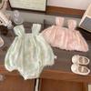 Vestido de Verano con Tirantes para Bebé Niña, Lindo Ropa de Una Pieza Tipo Cubre para Bebé Recién Nacido Tipo Hada para Salir, Ropa de Verano con Tirantes