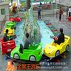 Pin anual 88 juegos niños giratorio elevable chorro de agua pesca de bolas canaleta carro equipo de diversión fabricante paquete instalación