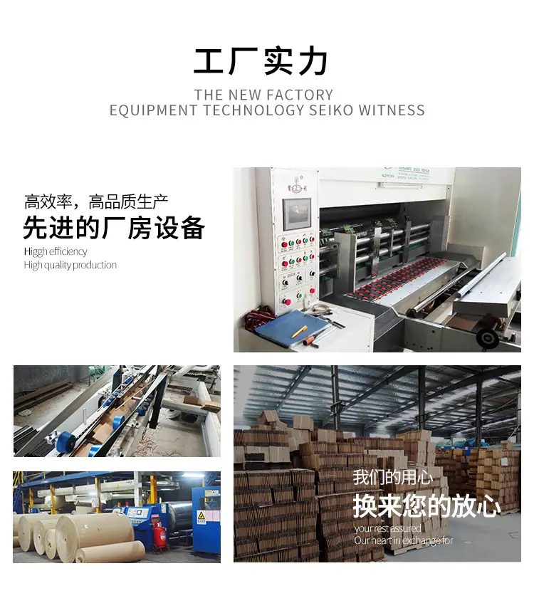 捆装飞机盒_12.jpg