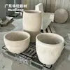 Conjunto de floreiras de cimento UHPC para lojas e praças, floreira decorativa móvel de concreto leve para plantio de plantas verdes