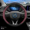 Funda para volante 2024 Buick Velite 6, diseñada para los niveles de equipamiento Comfort/Expedition, ultrafina, modificación interior para todas las estaciones