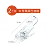 Percha de Plástico Fuerte Tamaño Grande Estilo Japonés a Prueba de Viento Clip para Edredón de Algodón Transparente Percha para Ropa Secado Edredón Calcetines Pinza Grande