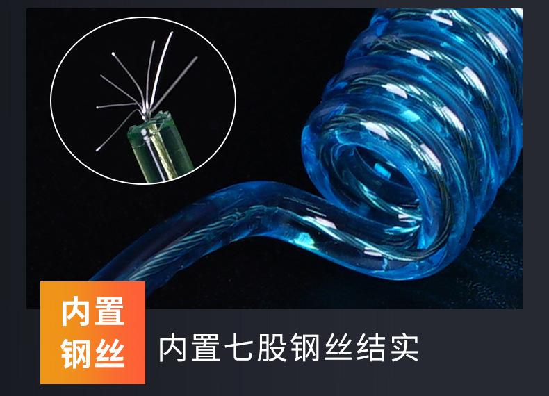 钢丝绳_10.jpg