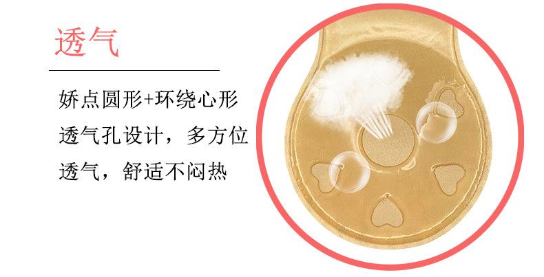 详情_03.jpg