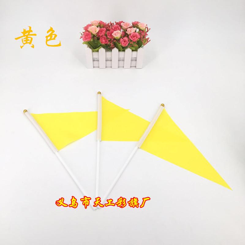 涓夎濉戞枡鏉嗛粍鑹??jpg