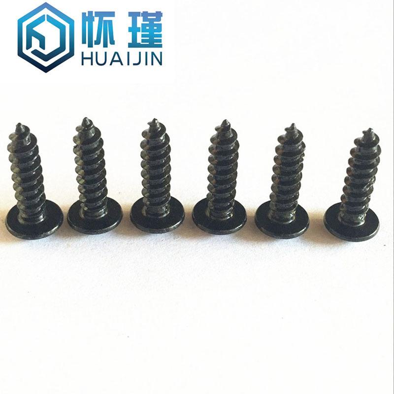 3849833934_939583877