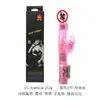 Vibrador de bola giratoria de cuentas de colores, telescópico, vibratorio, calefactor, para lamer la lengua, expansible, con rodillo oscilante, masturbador femenino, stick AV, venta al por mayor