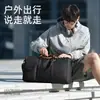 Bolsa de Viagem Masculina em Estoque para Travessia de Fronteira, Bolsa de Mão de Alta Qualidade para o Dia a Dia e Viagens de Negócios, Bolsa de Mão Feminina de Grande Capacidade para Viagens de Curta Distância