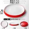 Pratos de Melamina Xiangyuanmei Pratos Comerciais Vermelho Branco Espessados Redondos Hotel Panela Quente Prato de Buffet Configuração Pratos de Restaurante
