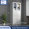 Gabinete para documentos financieros, gabinete metálico, archivador, gabinete para documentos de oficina, gabinete de almacenamiento de archivos con cerradura, gabinete bajo, gabinete de almacenamiento contra la pared