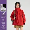 Mismo estilo que la chaqueta Pathfinder, chaqueta exterior tres en uno a prueba de viento e impermeable para mujer, chaqueta de trabajo súper elegante, versión personalizada para hombre