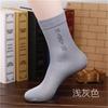 Calcetines cortos de media caña de color sólido para hombre de verano, mercerizados, casuales, a la moda, frescos, de seda de morera, para negocios, de terciopelo perlado