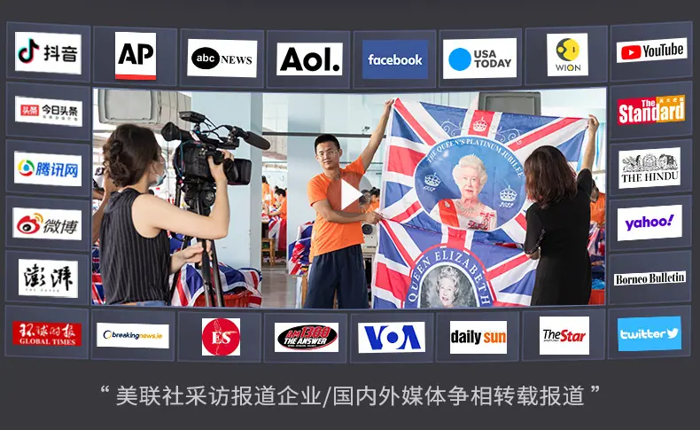 波力斯详情-公告部分_08.jpg