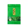 Bolsa Autocerrable para Té de Media Libra Té Verde Té de Flores de Té Té Longjing Papel Kraft Engrosado Bolsa de Embalaje para Té Sellada a Prueba de Humedad Vacía