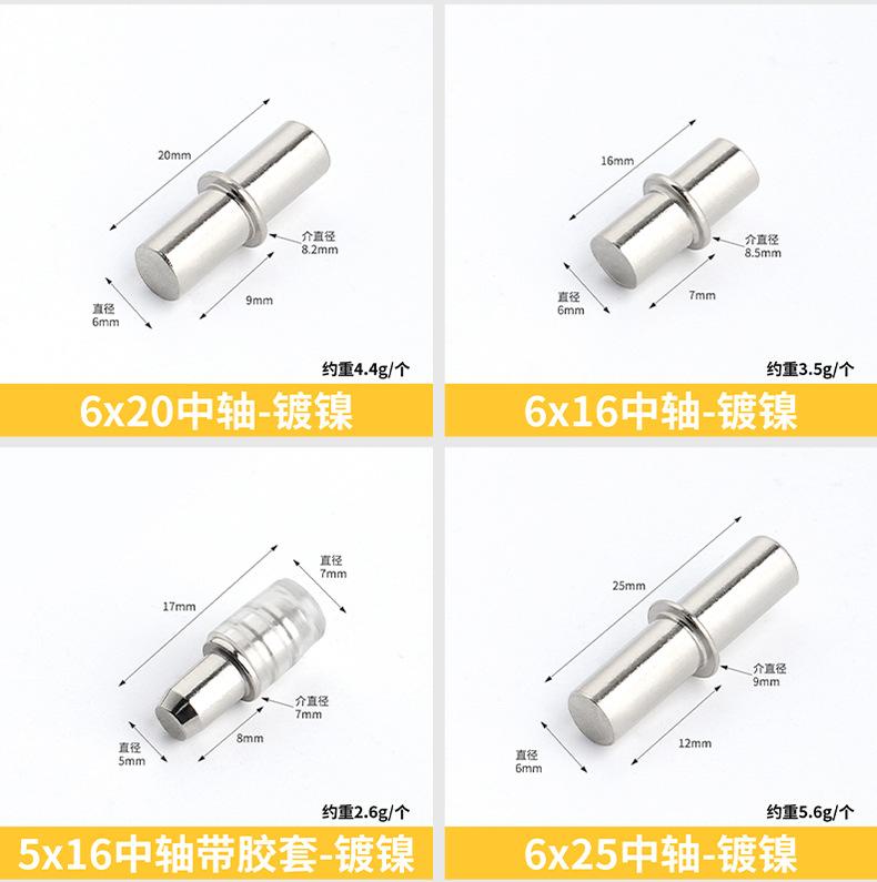 乐马详情页_20.jpg