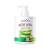 Serie Completa Sadoer Aloe Vera Set Limpiador Purificante Refrescante de Aloe Vera Hidratante e Hidratante Facial Chino