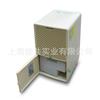 Deshumidificador Plinal HT-1380E deshumidificador 138 litros/día