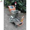 Máquina de calafetagem de pavimento rachado e sulcado, equipamento de manutenção e reparo de rodovias, máquina de calafetagem de asfalto solar empurrada à mão