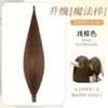Postizo de Moño Bajo Varita Mágica, Moño de Cabello Autorecogible, Potenciador de Volumen del Cabello, Nuevo Estilo de Moño