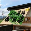 Tela para Toldo Cuadrado, Tela Colgante para Toldo con Protección Solar y Aislamiento Térmico, Tela Ambiental para Techo de Patio Terraza, Tela Impermeable para Balcón