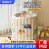 Cubo de Baño para Niños Cubo de Natación para Bebés PVC Inflable Cubo de Baño Doméstico para Bebés Cubo de Baño Plegable para Recién Nacidos