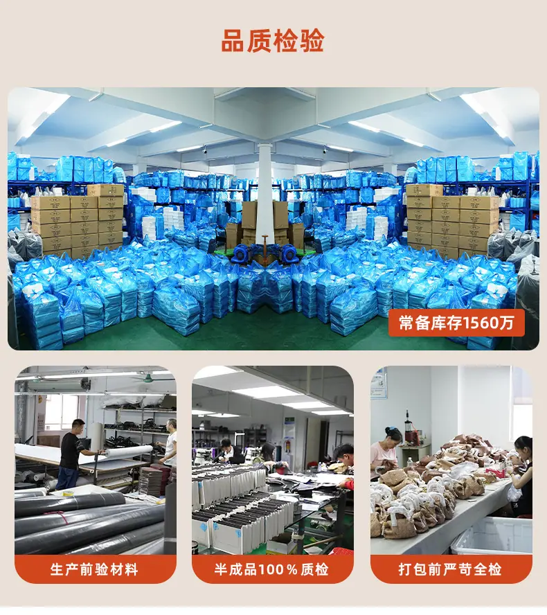 工厂实力_03