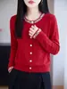 Cárdigan de punto jacquard retro, lujoso y finamente elaborado con hilos brillantes. Una prenda exterior chic y elegante, perfecta para primavera y otoño, con un diseño versátil para la moda femenina