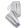 Pantalones deportivos para hombre estilo invierno 2023 pantalones holgados hasta el tobillo pantalones de moda