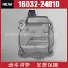 Bomba de Agua Electrónica Nueva para Motor 16032-24010 para Toyota Camry 2.0 16031-24011