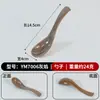 Vajilla de melamina, platos creativos para platos fríos, platos para snacks, platos de sangre de pato y res, tazones para callos, servicio de mesa para restaurantes de hot pot y barbacoa, platos de hielo seco