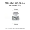 Venta Directa de Fábrica Tirador de Puerta de Armario Estilo Francés Moderno Minimalista Plateado Brillante Cromado Tirador de Cajón Sólido para Gabinete de un Solo Agujero