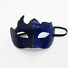 Máscara de Carnaval Veneziana Meio Rosto Baile de Máscaras Festa Mascarada Casal Homens e Mulheres High-End Transfronteiriço Amazon