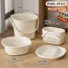 Juego de cubeta y lavabo para dormitorios estudiantiles, artículos esenciales para estudiantes de preparatoria que viven en el campus, lavabo facial para lavar la ropa
